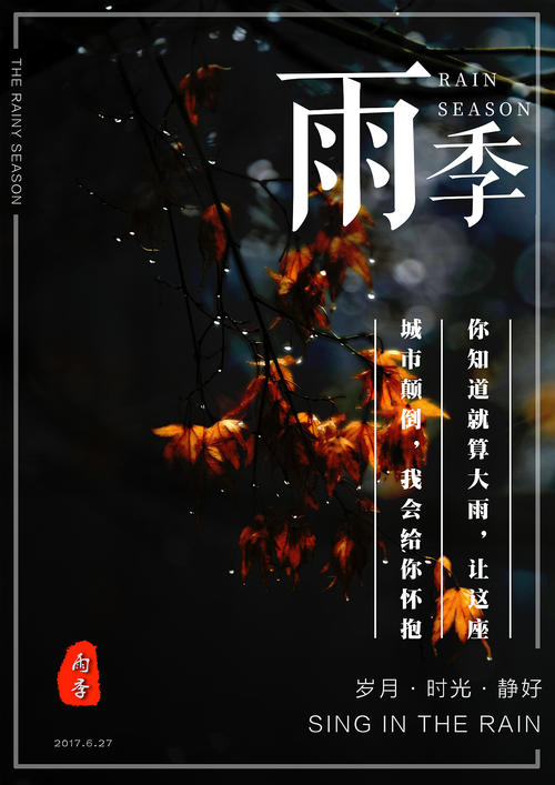 南京工业大学浦江学院毕业证补办